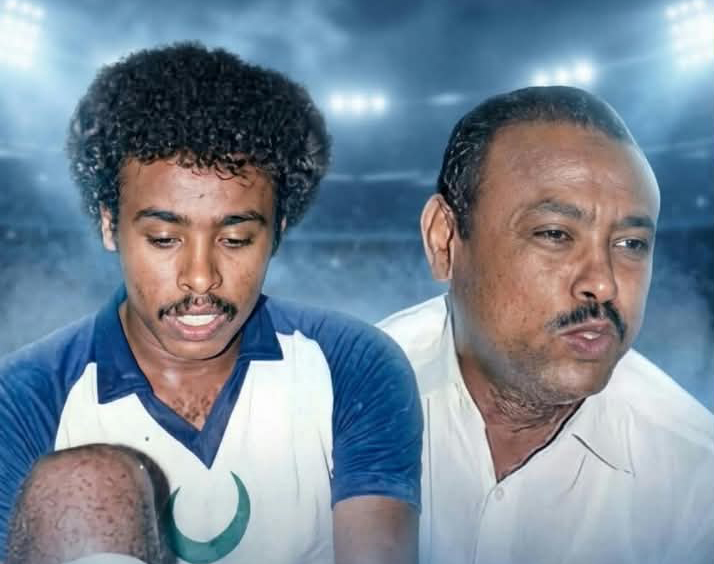 العوني.. فارس الهلال