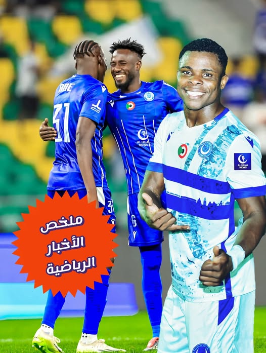 ملخص الأخبار الرياضية تقديم